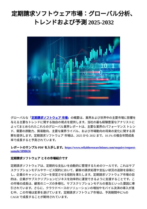slide-thumbnail