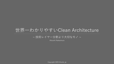 slide-thumbnail