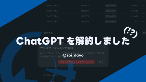 slide-thumbnail