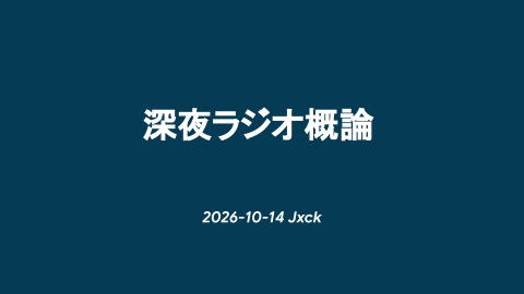 slide-thumbnail