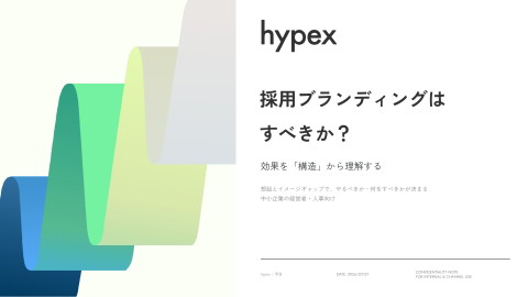 slide-thumbnail