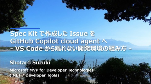 slide-thumbnail