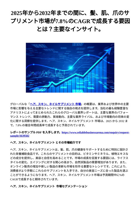 slide-thumbnail