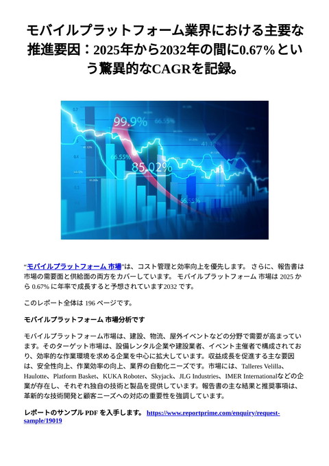 slide-thumbnail