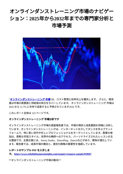 slide-thumbnail