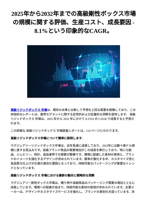 slide-thumbnail