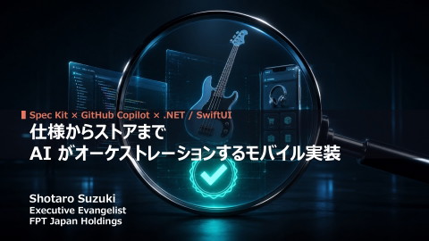 slide-thumbnail