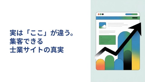 slide-thumbnail