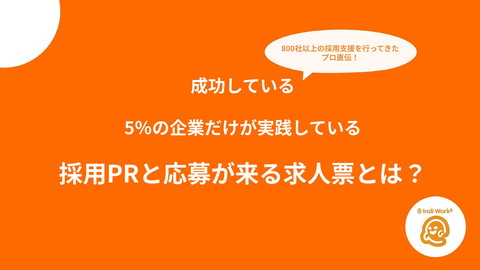 slide-thumbnail