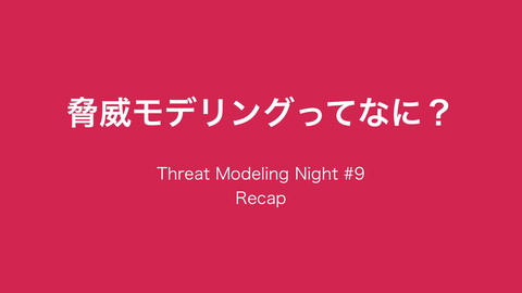 slide-thumbnail