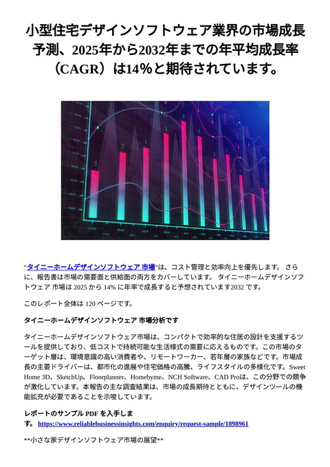 slide-thumbnail