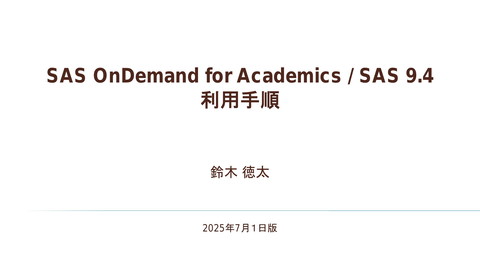 slide-thumbnail