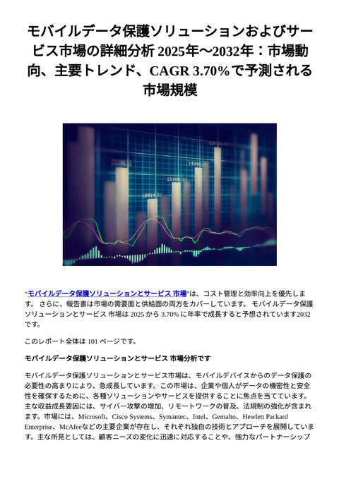 slide-thumbnail