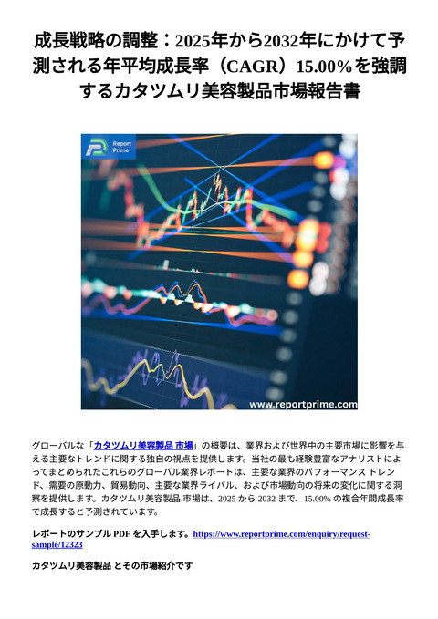slide-thumbnail