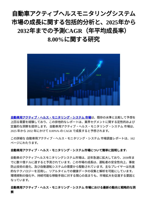 slide-thumbnail