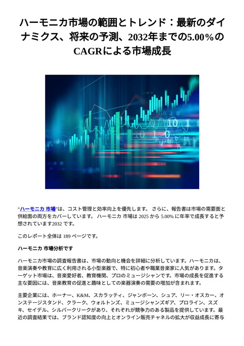 slide-thumbnail