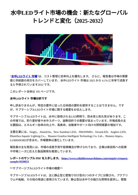 slide-thumbnail