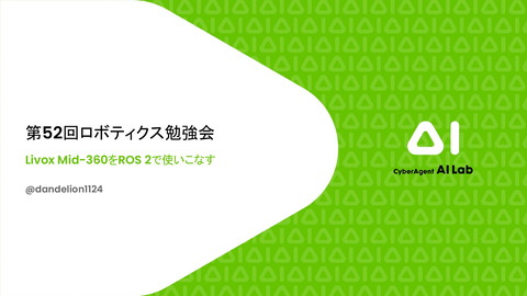 slide-thumbnail