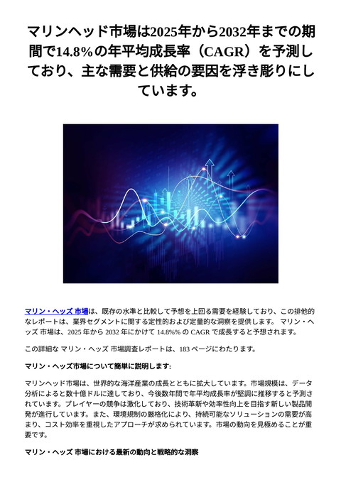 slide-thumbnail