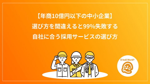 slide-thumbnail