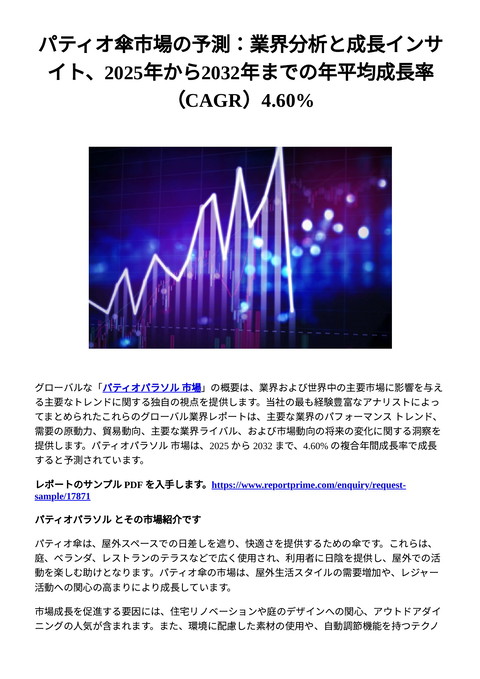 slide-thumbnail