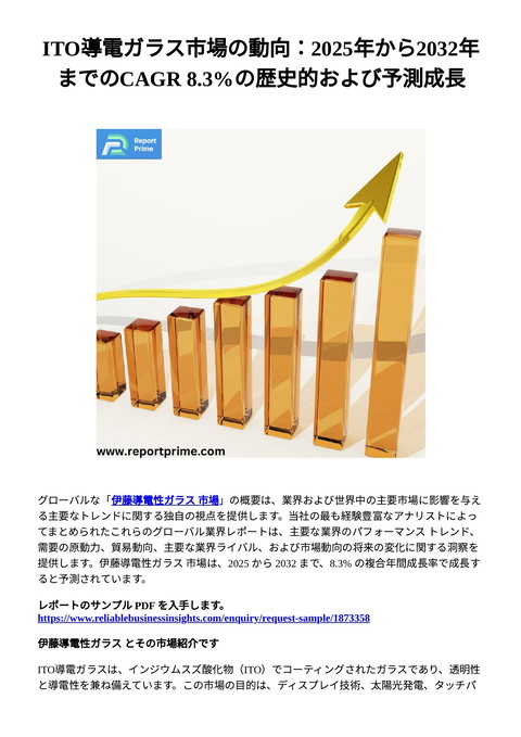 slide-thumbnail