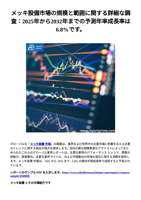 slide-thumbnail
