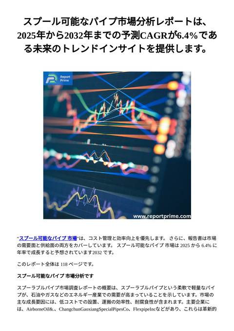 slide-thumbnail