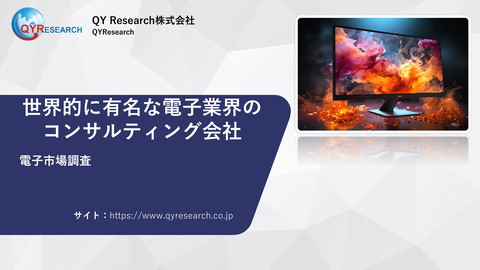 slide-thumbnail