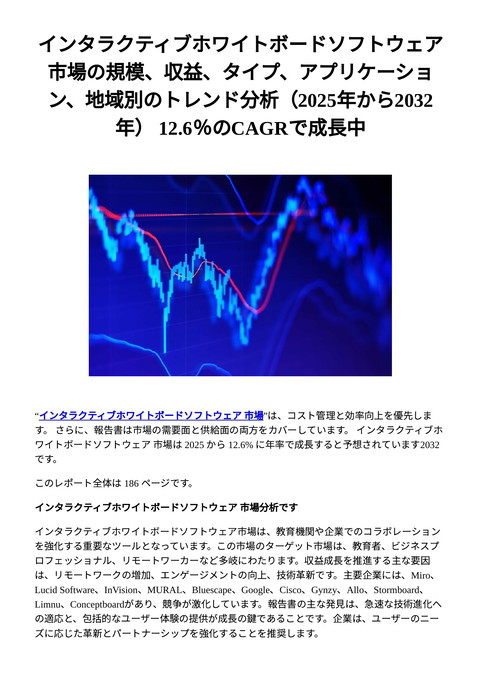 slide-thumbnail