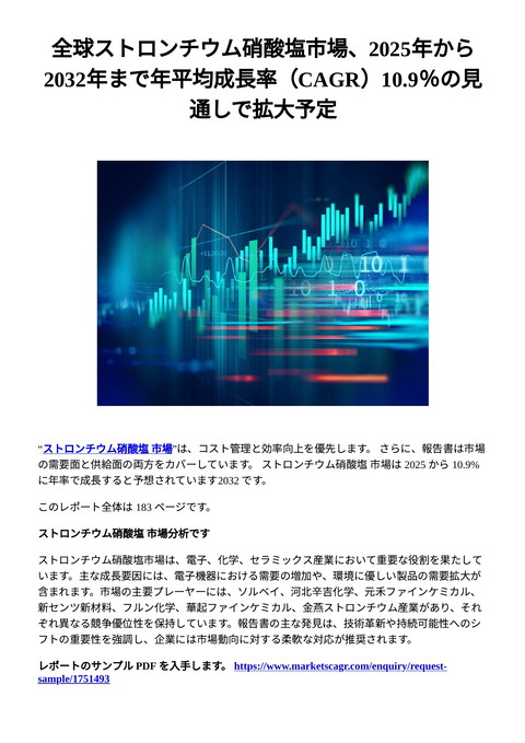 slide-thumbnail