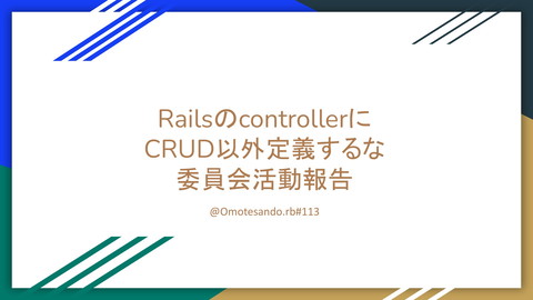 slide-thumbnail