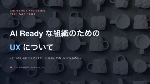 slide-thumbnail