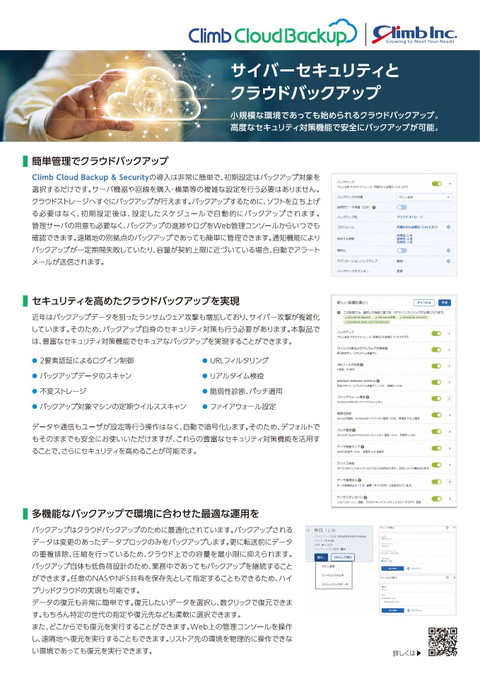 slide-thumbnail