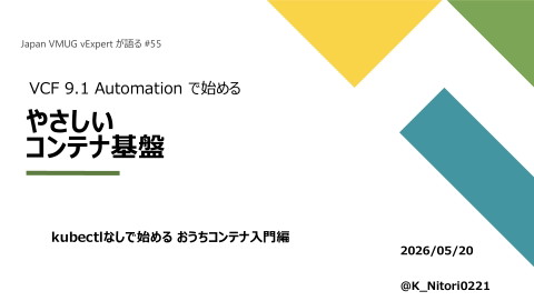slide-thumbnail