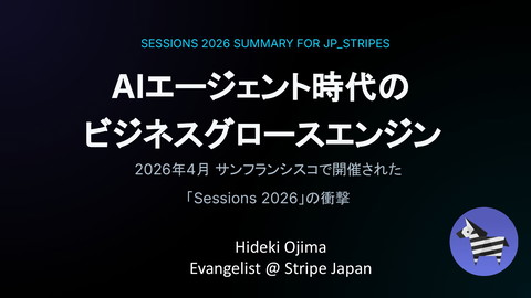 slide-thumbnail