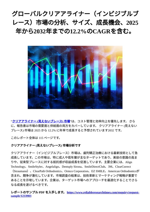 slide-thumbnail