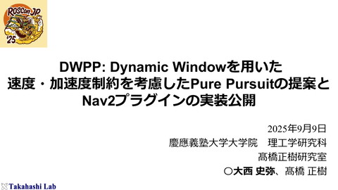 slide-thumbnail
