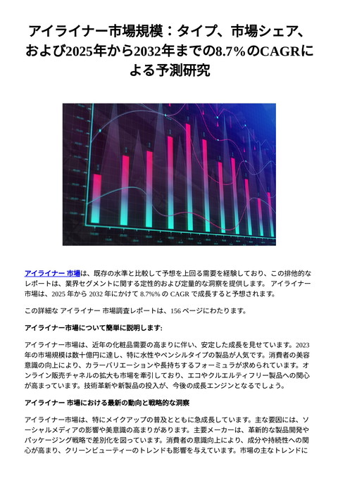 slide-thumbnail