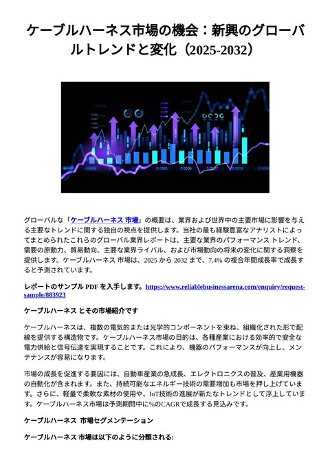 slide-thumbnail