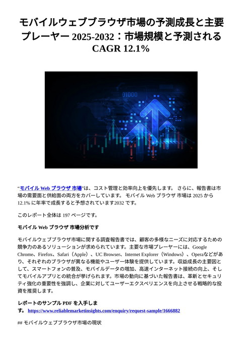 slide-thumbnail
