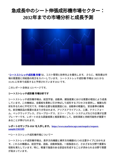 slide-thumbnail
