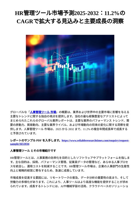 slide-thumbnail