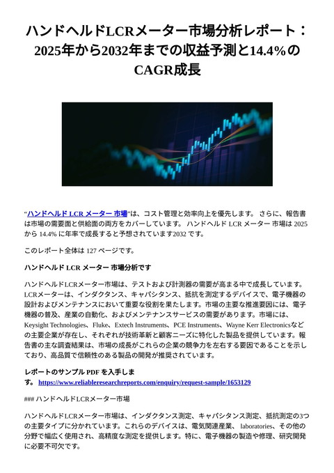 slide-thumbnail