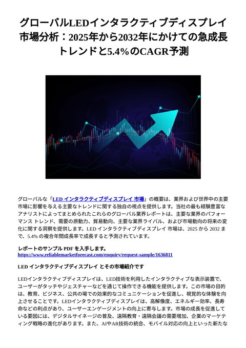 slide-thumbnail