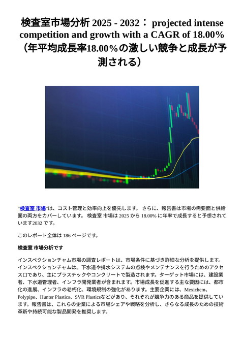 slide-thumbnail