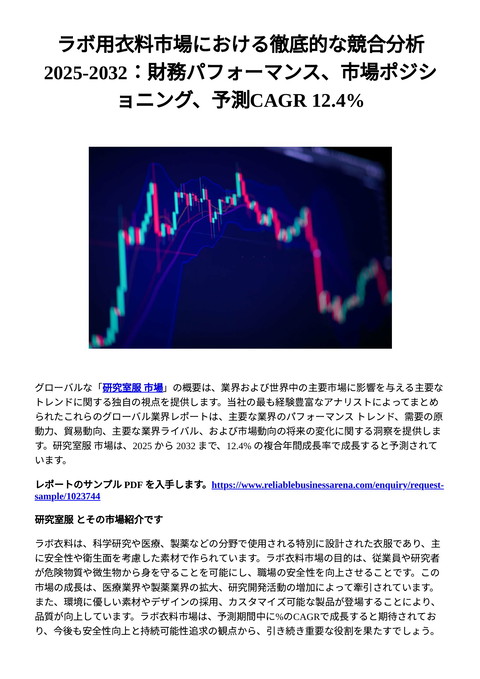 slide-thumbnail