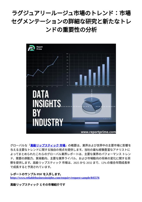 slide-thumbnail