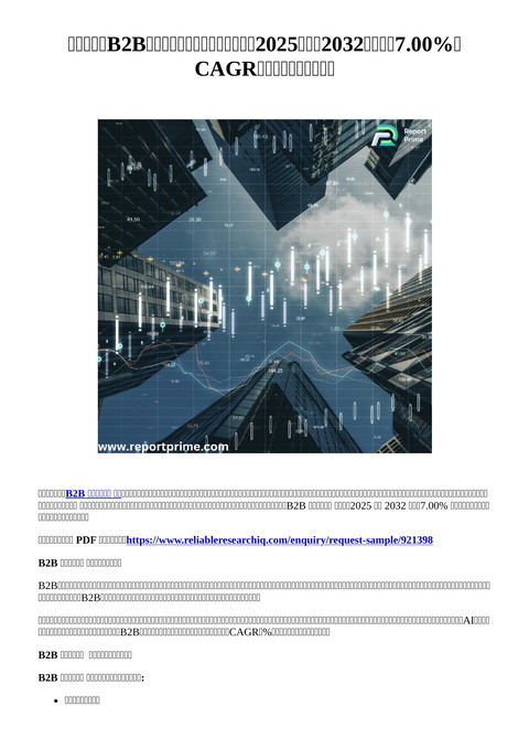 slide-thumbnail