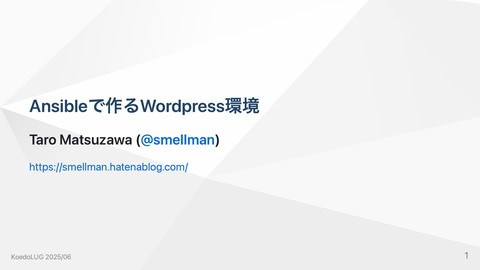slide-thumbnail